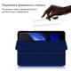 Чохол Galeo TPU Trifold для Xiaomi Pad 6 / Pad 6 Pro (2023) 11" Navy Blue - зображення 5