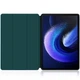 Чохол Galeo TPU Trifold для Xiaomi Pad 6 / Pad 6 Pro (2023) 11" Dark Green - зображення 3
