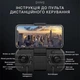 Квадрокоптер S150 c функцией предотвращение препятствий, с 4K камерой, до 20 хв, допполнительным аккумулятором в кейсе Черный - изображение 4