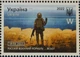 Аркуш поштових марок "Руський воєнний корабль - ВСЬО!" W Укрпошта Україна 2022 - зображення 3