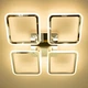 Люстра светодиодная потолочная LUMINARIA LOOK RGB 120W 4Q 540/70 CHROME/OPAL 220V IP20, LED светильник с пультом ДУ - изображение 3