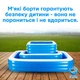 Надувной бассейн детский Компактный 390х190х60см. с 3 отдельными камерами Ультрапрочный с отливом воды и Ручным насосом - изображение 2