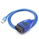 Автосканер диагностический адаптер KKL K-Line VAG COM 409.1 ch340 OBD2 Vag com - изображение 1