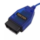 Автосканер диагностический адаптер KKL K-Line VAG COM 409.1 ch340 OBD2 Vag com - изображение 6