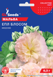 Насіння Мальва Еппл Блоссом, махрова, 0,3 г (GL Seeds) - зображення 1