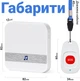 Система для виклику медперсоналу для людей похилого віку Digital Lion PAB02-2, бездротова до 150 м, на 2 кнопки SOS - зображення 5