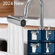 Распылитель SHOWER HEAD для кухонного смесителя водопад (HEAD) - изображение 1