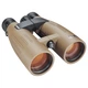 Бинокль Bushnell Forge 15x56 - изображение 1