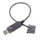Кабель питания Ewell USB to Mole, 12v, 90см (EW573) - изображение 1