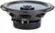 Коаксіальна акустика Morel MAXIMO ULTRA COAX 602 MKII - изображение 1