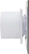 Витяжний вентилятор AirRoxy dRim 125 S BB Brushed Aluminium на підшипниках сірий - зображення 2