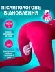 Тренажер для бедер Многофункциональный Фиолетовый для тренировки мышц таза ягодичных мышц Послеродовое востановление - изображение 2