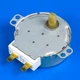 Моторчик тарелки MDS-4C для микроволновой печи - изображение 2