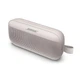 Портативна колонка Bose Soundlink Flex Bluetooth White (865983-0500) - изображение 2
