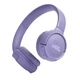 Навушники JBL Tune 520BT Purple (JBLT520BTPUREU) - изображение 1