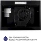 Витяжка Minola HPL 612 BL - изображение 6