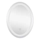 Дзеркало Kroner KRP Spiegel VO1 - 5070 з LED-підсвічуванням та антизапотіванням - изображение 4