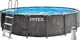 Круглый каркасный бассейн Intex 26742 с лестницей, тентом, подстилкой и насосом-фильтром, 457x122см 16805л - изображение 1