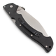 Нож складной Cold Steel Rajah II, 10A замок Tri-Ad Lock 62JL - изображение 5