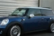 Накладки на зеркала (2 шт, нержавеющая сталь) для MINI COOPER, CLUBMAN, COUNTRYMAN (2007-2014) - изображение 3