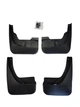 Брызговики Dodge Journey 2009-2020 BLIK Тайвань BR-172 - изображение 1