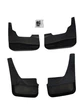 Брызговики Dodge Journey 2009-2020 BLIK Тайвань BR-172 - изображение 2