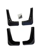 Брызговики Audi A3 Hatchback 2013-2020 BLIK Тайвань BR-259 - изображение 1