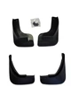 Брызговики Ford S-Max 2006-2014 BLIK Тайвань BR-237 - изображение 1