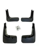 Брызговики Ford Mondeo Mk5 / Fusion 2014-2022 BLIK Тайвань BR-236 - изображение 1