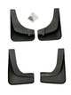 Брызговики Mitsubishi Outlander 2005-2012 (Для кузова без штатних заводцьких порогів) BLIK Тайвань BR-203 - изображение 2
