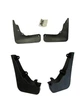 Брызговики Mercedes-Benz E-Class W212 / T-Modell S212 2014-2016 BLIK Тайвань BR-283 - изображение 2