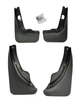 Брызговики Mercedes-Benz C-Class C200 W204 2008-2015 BLIK Тайвань BR-286 - изображение 1