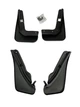 Брызговики Mercedes-Benz C-Class C200 W204 2008-2015 BLIK Тайвань BR-286 - изображение 2