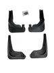 Брызговики Mercedes-Benz C-Class W205 2014-2021 BLIK Тайвань BR-285 - изображение 1