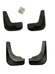 Брызговики Suzuki Sx4 2006-2009 BLIK Тайвань BR-198 - изображение 2