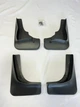 Брызговики Mitsubishi Outlander Xl 2005-2012 (Для кузова без штатних заводцьких порогів) BLIK Тайвань BR-202 - изображение 1
