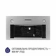 Вытяжка полновстраиваемая Minola HBI 5327 GR 800 LED - изображение 3