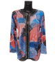 Кофта на молнии Rbossi 1363-01 L-XL разноцветная - изображение 1