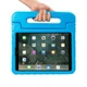 Чохол STR EVA з ручкою та підставкою для Apple iPad Pro 10.5 (2017) дитячий Blue - зображення 1