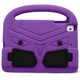 Чехол STR EVA с подставками робот для Apple iPad Pro 10.5 (2017) детский Purple - изображение 3