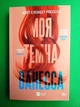 Моя темна Ванесса (м'яка обкладинка). Кейт Елізабет Расселл. Віват - изображение 1