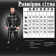 Тактический костюм security guard 2XL - изображение 2