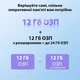 Смартфон Oscal Tiger 12 12/256GB Dual Sim Cloudwing Grey - изображение 7