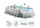 Бассейн каркасный Intex 26796, 503-274-122 см + фильтр-насос + лестница + подстилка + тент - изображение 1