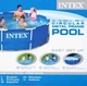 Бассейн каркасный Intex 28200 305х76 см (28200) - изображение 6