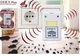 Отпугиватель тараканов, грызунов, насекомых 90-230 В RIDDEX PLUS Pest Repelling Aid Ридекс плюс Белый (1158RPPRATPGVTL) TIN66 - изображение 8
