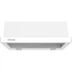 Вытяжка Perfelli TL 6212 WH 700 LED - изображение 2