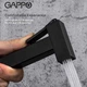 Гігієнічний душ GAPPO G7207-60 - зображення 6