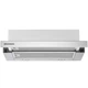 Витяжка Granado Telde 603-1200 inox - зображення 1