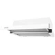 Вытяжка Perfelli TL 5212 WH 700 LED - изображение 4